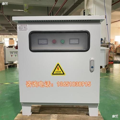 CSD船用户外防水三相变压器380v变220v440v480v400v230v10kw20kva 五金/工具 隔离变压器 原图主图