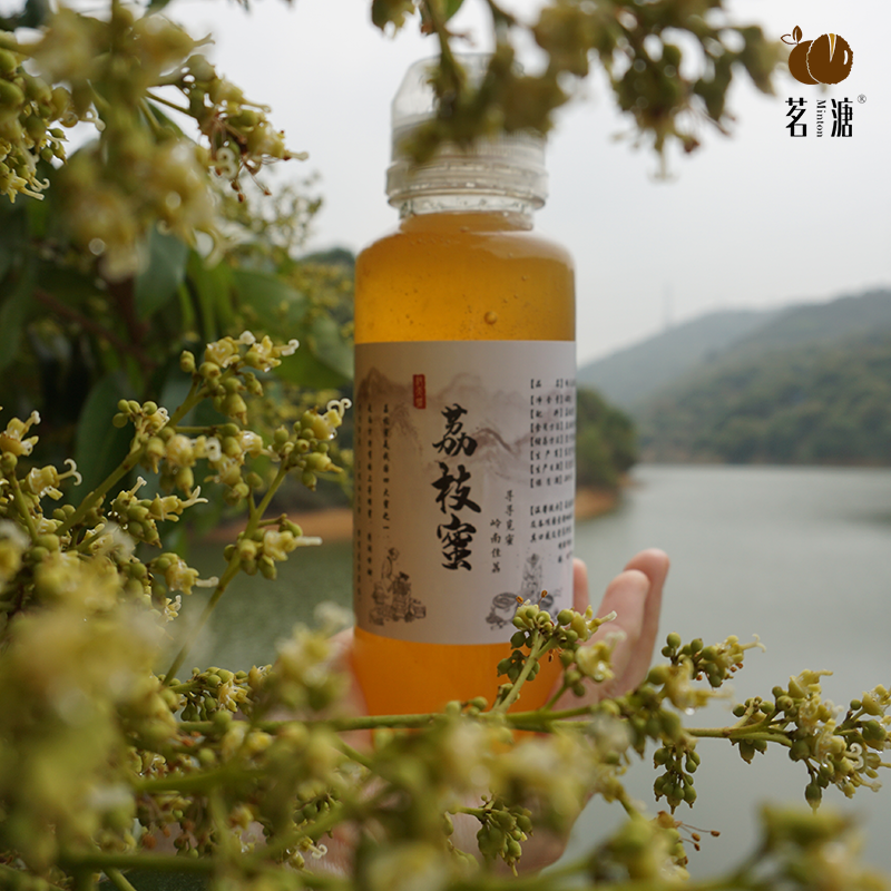 蜂蜜25年新鲜纯正农家荔枝蜜便携瓶装礼盒装东莞特产可定制伴手礼
