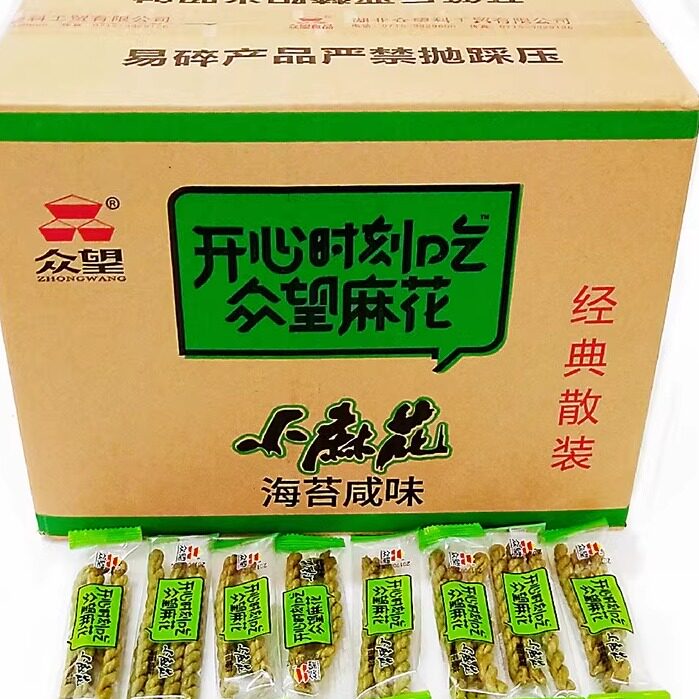 众望湖北奶油小麻花特产多口味