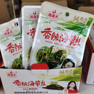 湖南风味湘满天香辣海带丝28克 开袋即食辣味下饭小零食 20包袋装
