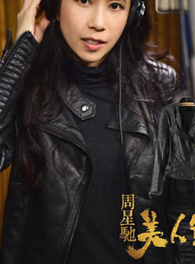 促销春装新款美人鱼莫文蔚外款