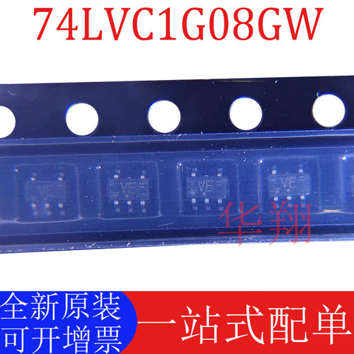 全新原装74LVC1G08GW逻辑门芯片