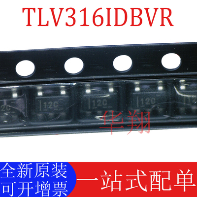 原装TLV316IDBVR运算放大器芯片