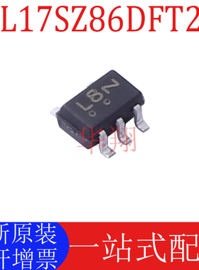 全新原装 NL17SZ86DFT2G 丝印L8 封装SOT353 逻辑门芯片 栅极逆变