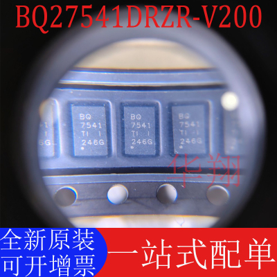原装BQ27541DRZR-V200电池管理IC