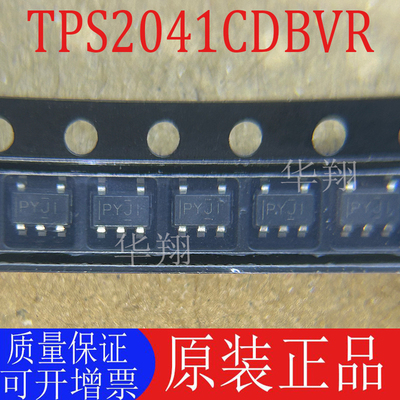 原装TPS2041CDBVR功率电子开关IC