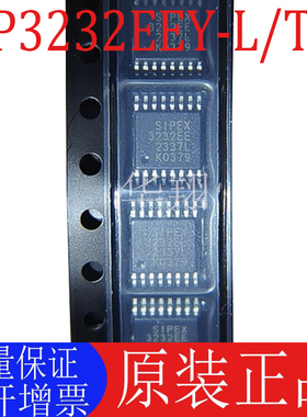 全新原装 SP3232EEY-L/TR 丝印3232EE TSSOP-16 RS-232收发器芯片