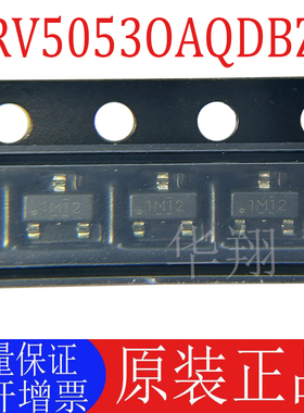 全新原装 DRV5053OAQDBZR 丝印1M12 封装SOT-23 线性霍尔传感器IC