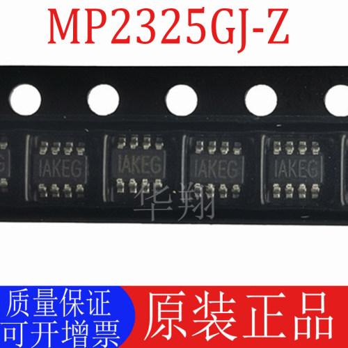 全新原装MP2325GJ-Z电源管理芯片