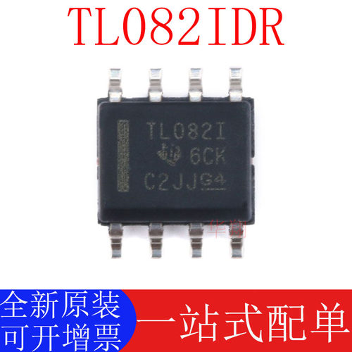 TITL082IDR原装正品全新