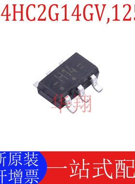 全新原装 74HC2G14GV,125 丝印H14 封装TSOP-6 反相器芯片IC