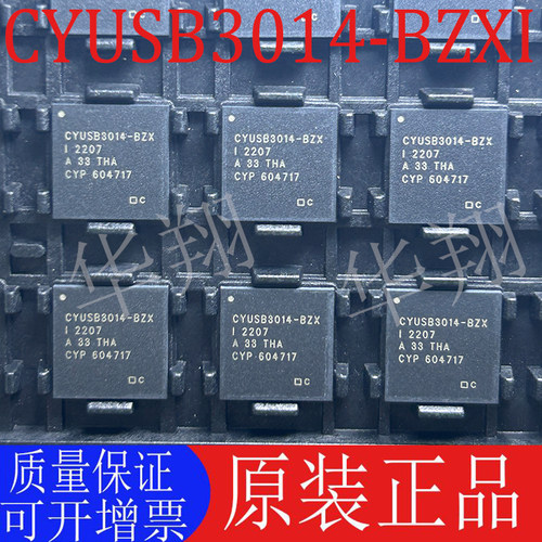 原装CYUSB3014-BZXIUSB转换芯片