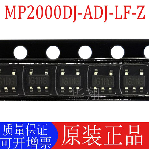 原装MP2000DJ-ADJ-LF-Z稳压器IC