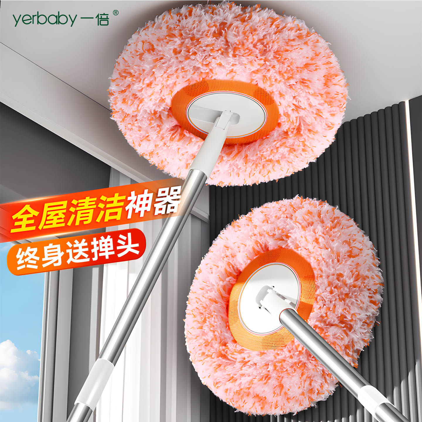 打扫天花板灰尘神器静电除尘掸子扫灰家用蜘蛛网灰尘清理床底清扫