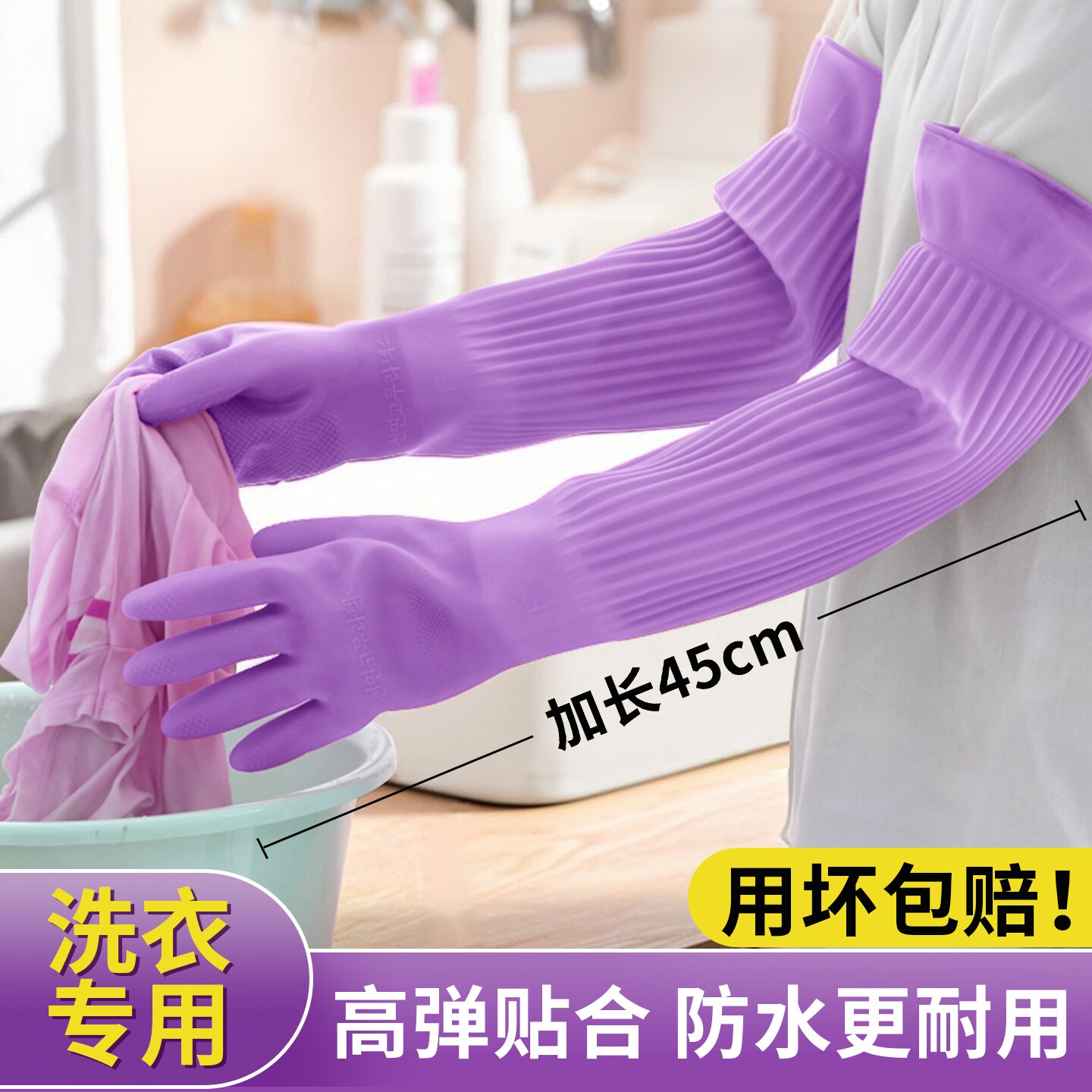 漏水包赔天然乳胶0异味防倒灌图片