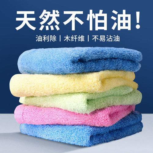 油利除不沾油不掉毛易清洗