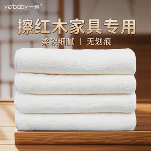 擦家具抹布红木实木专用不掉毛擦桌子柜子珊瑚绒毛巾吸水沙发保养