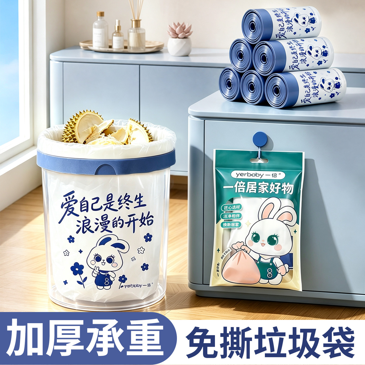 免撕抽绳大号加厚手提式图片