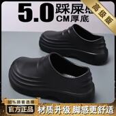 男棉鞋 保暖棉鞋 防水包头拖 外穿加棉防滑全包加厚踩屎感冬季 厨师鞋