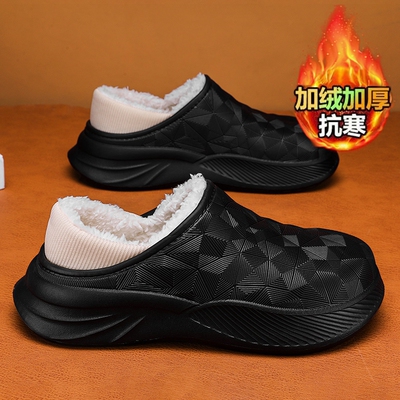 居家防水防滑男士拖鞋冬季加绒加厚保暖棉鞋青少年大码45棉拖鞋男