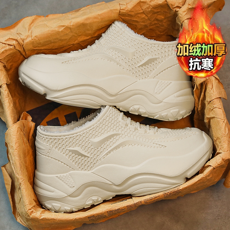 防滑耐磨加绒加厚保暖懒人一脚蹬防寒厨师鞋包跟棉拖鞋男冬季防水