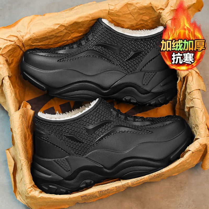 防水防滑耐磨加绒加厚保暖懒人一脚蹬厨师鞋包跟棉拖鞋男防寒冬季