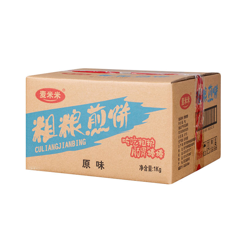 麦米米粗粮煎饼粗粮饼干