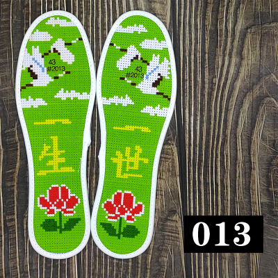 不掉色加厚手工情侣十字绣鞋垫