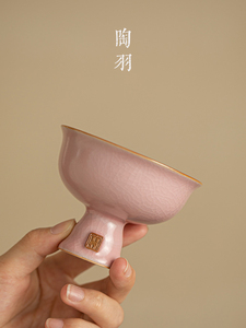 彷宋代粉汝窑高足师傅杯高档陶瓷茶杯个人单杯功夫茶套装茶杯