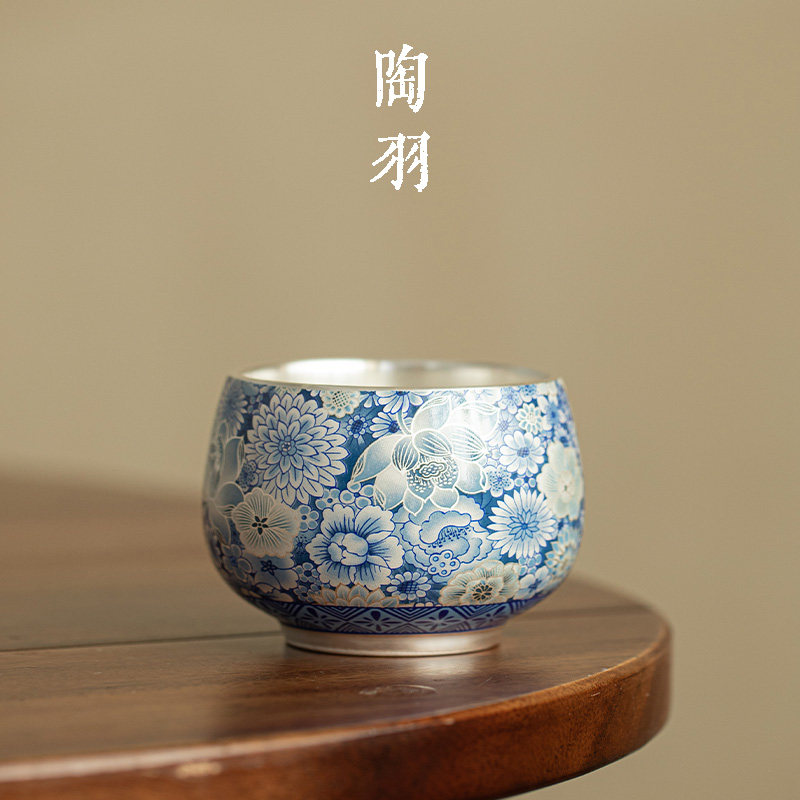 鎏银青花禅定杯家用陶瓷茶杯