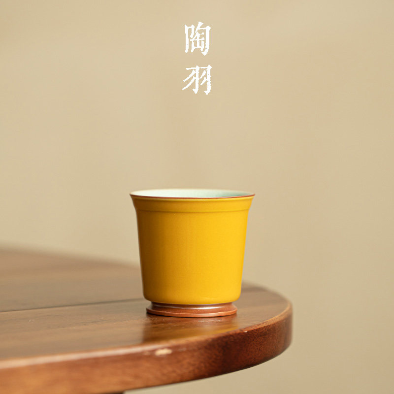 明黄冰绽品香杯陶瓷茶杯主人杯