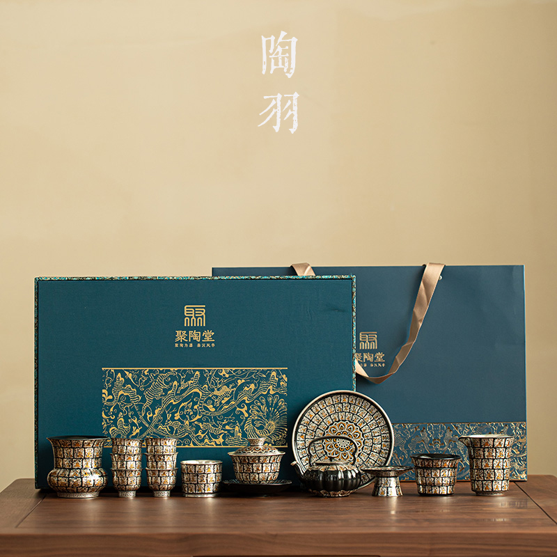 鎏银万佛石窟花瓣壶三才盖碗