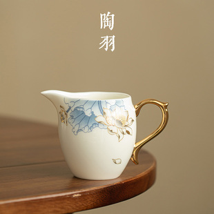 羊脂玉瓷妙色清欢公道杯陶瓷公杯匀杯茶海大号茶杯分茶器功夫茶具