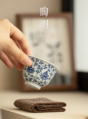 青花缠枝莲主人杯功夫茶具品茗杯单杯子手工陶瓷喝茶水杯茶碗茶杯