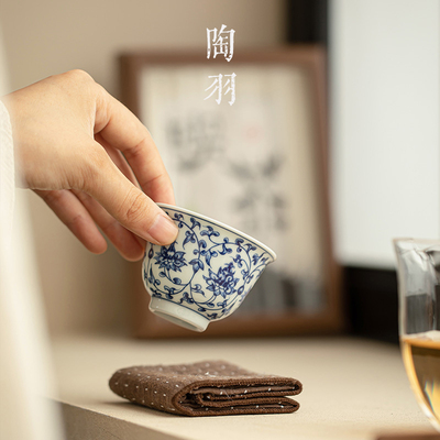 青花缠枝莲主人杯功夫茶具品茗杯单杯子手工陶瓷喝茶水杯茶碗茶杯