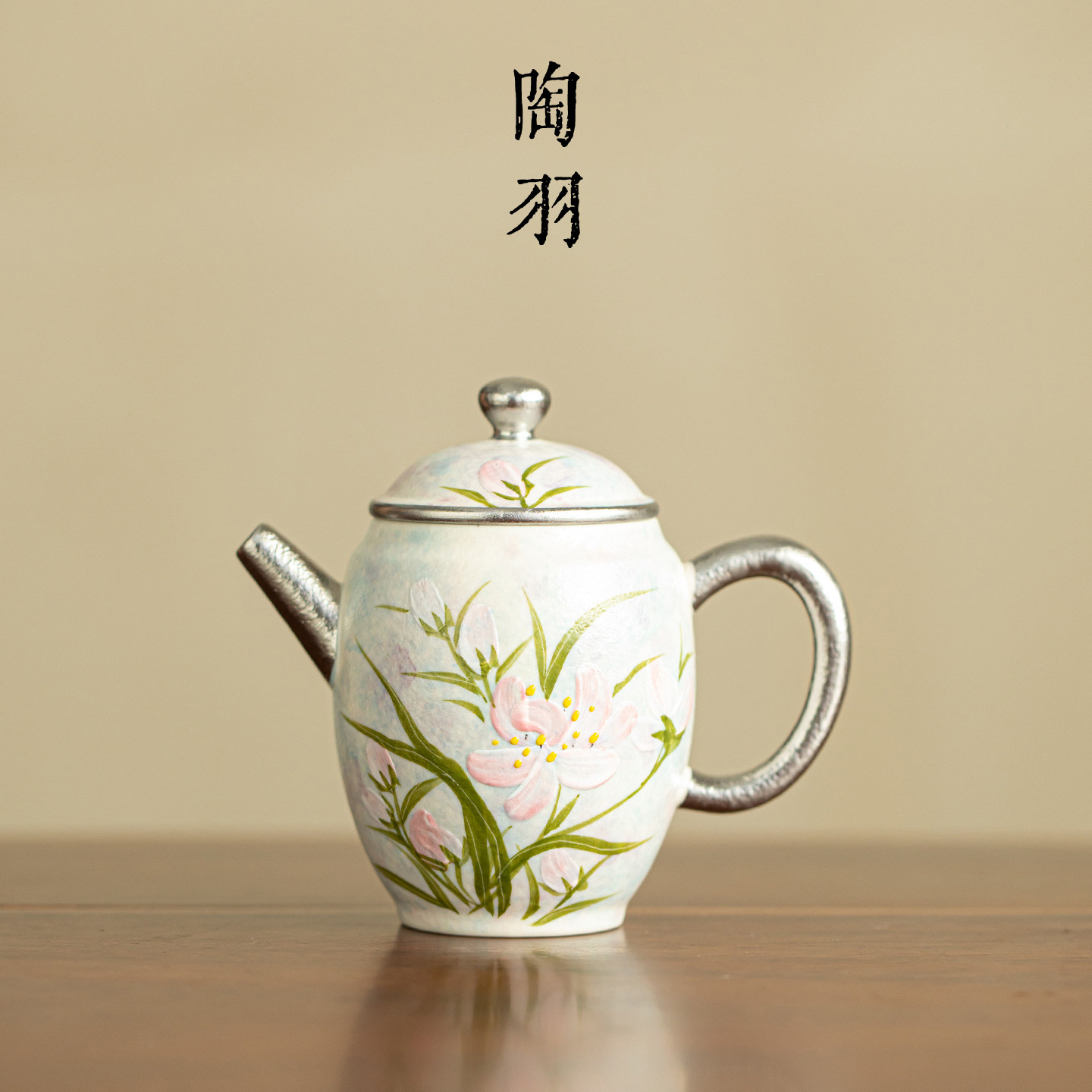 鎏钛手绘云涧桃影官帽茶壶家用陶瓷创意新中式泡茶壶高档功夫茶具