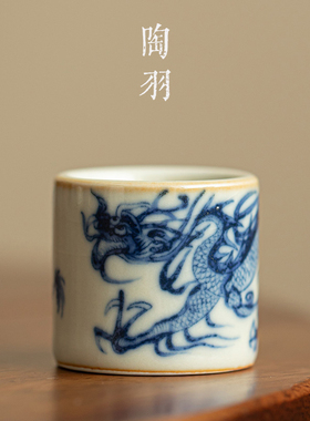 汝窑盖置盖托开片可养龙纹壶茶盖置托壶承高端陶瓷盖碗茶道配件