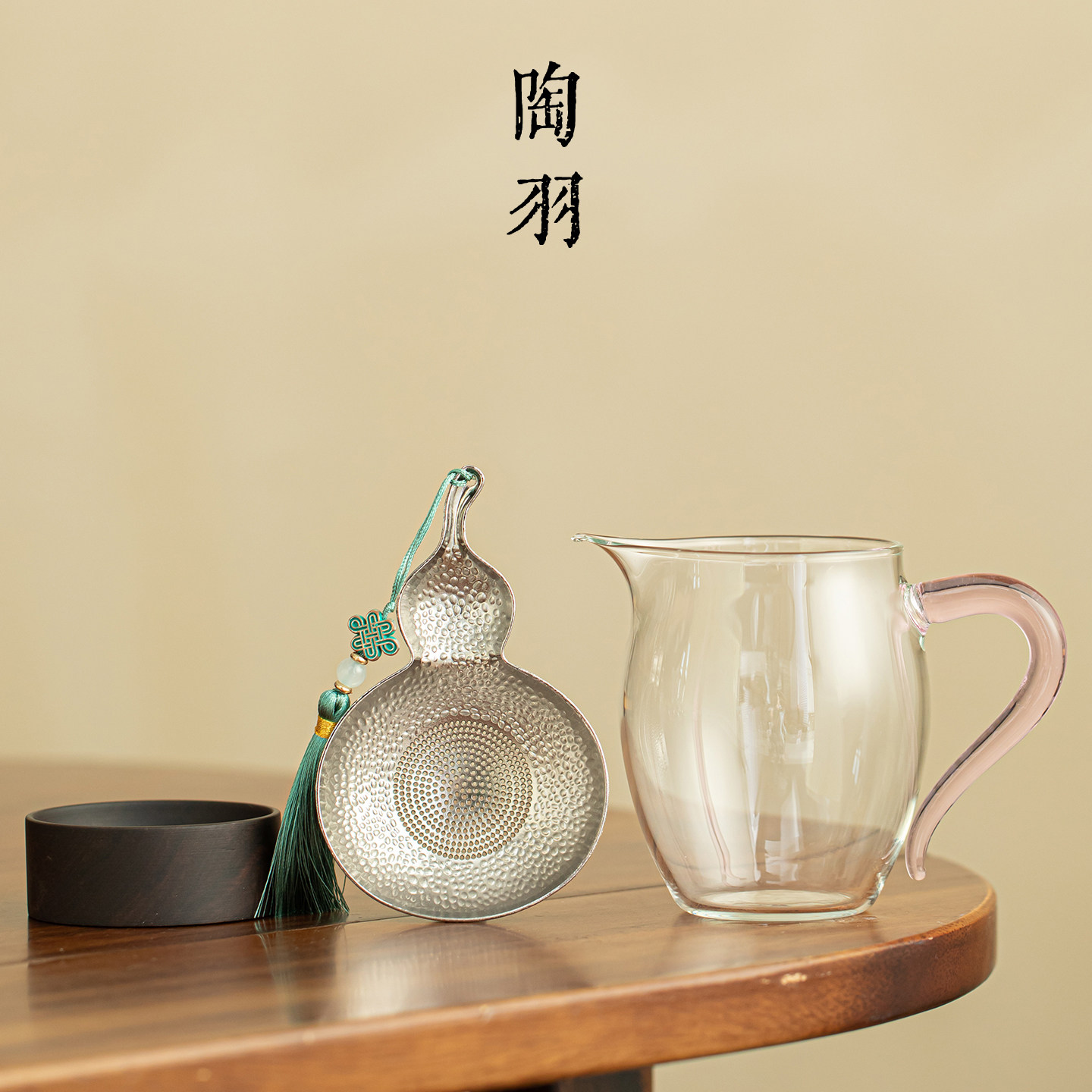 纳福生香茶漏茶滤家用茶叶过滤网高硼硅玻璃公道杯功夫茶道配件