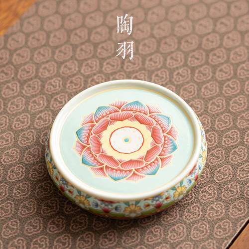 陶瓷盖置珐琅彩盖托功夫茶具配件