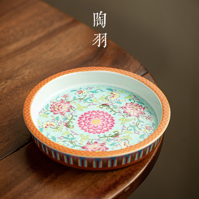仿古珐琅彩莲华生香容香壶承家用新中式陶瓷茶点盘轻奢茶道配件