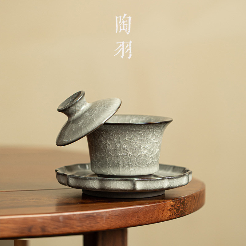 窑变冰花三才盖碗茶杯家用悬停泡茶碗陶瓷功夫茶具开片可养泡茶器