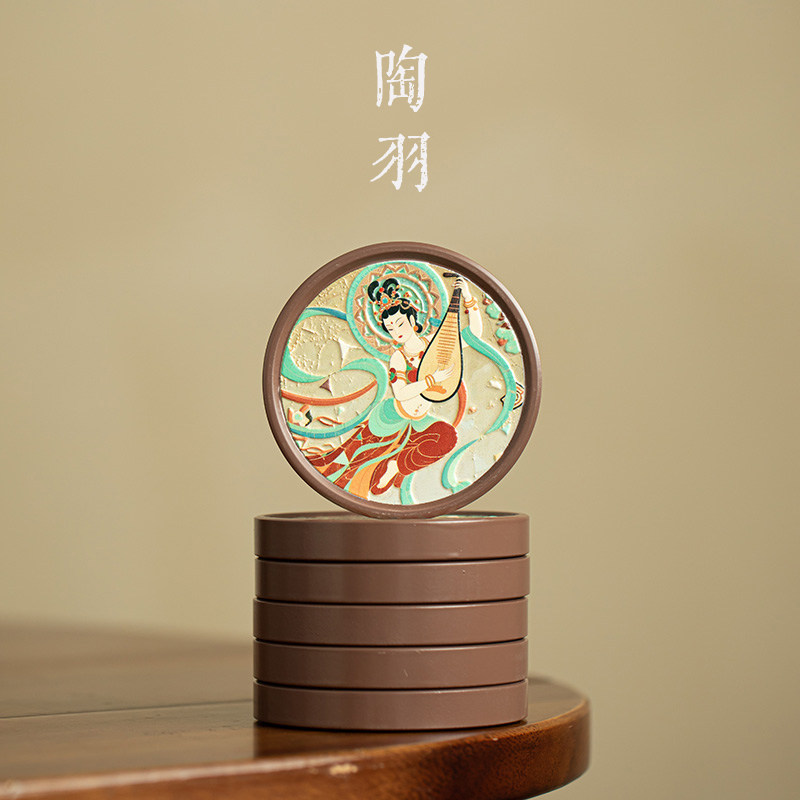 敦煌飞天云裳琵琶陶瓷杯垫轻奢家用防烫杯托高档功夫茶具茶道配件
