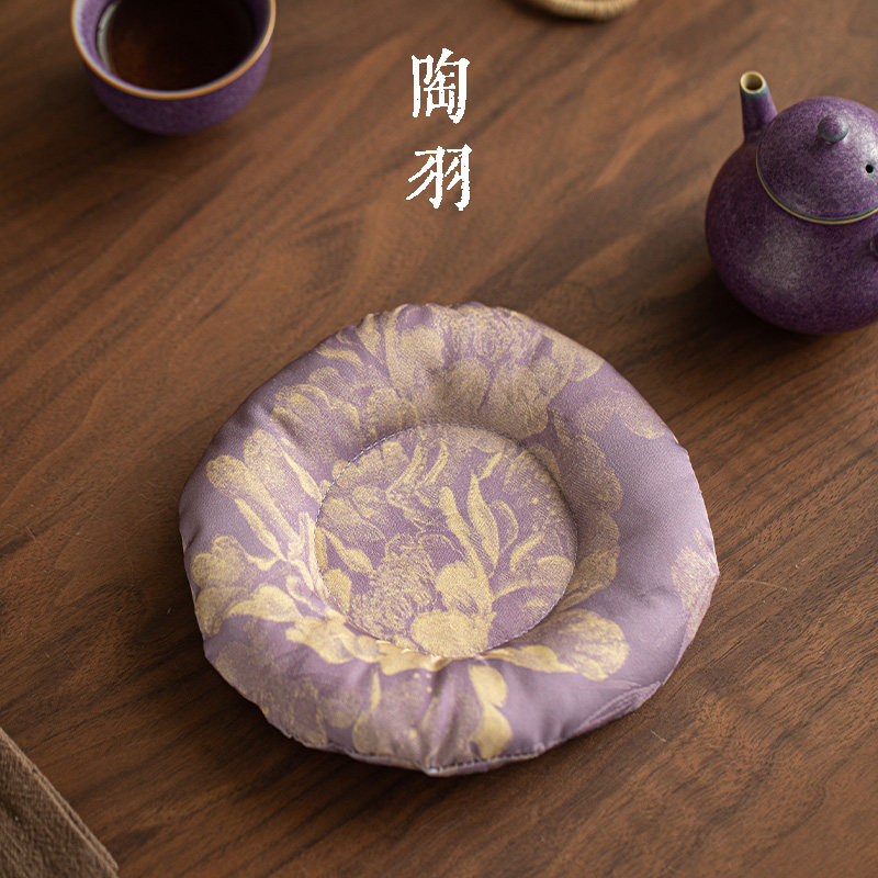 织锦布艺壶承木槿紫甜甜圈精致茶杯垫子办公室杯垫茶壶垫盖碗底垫