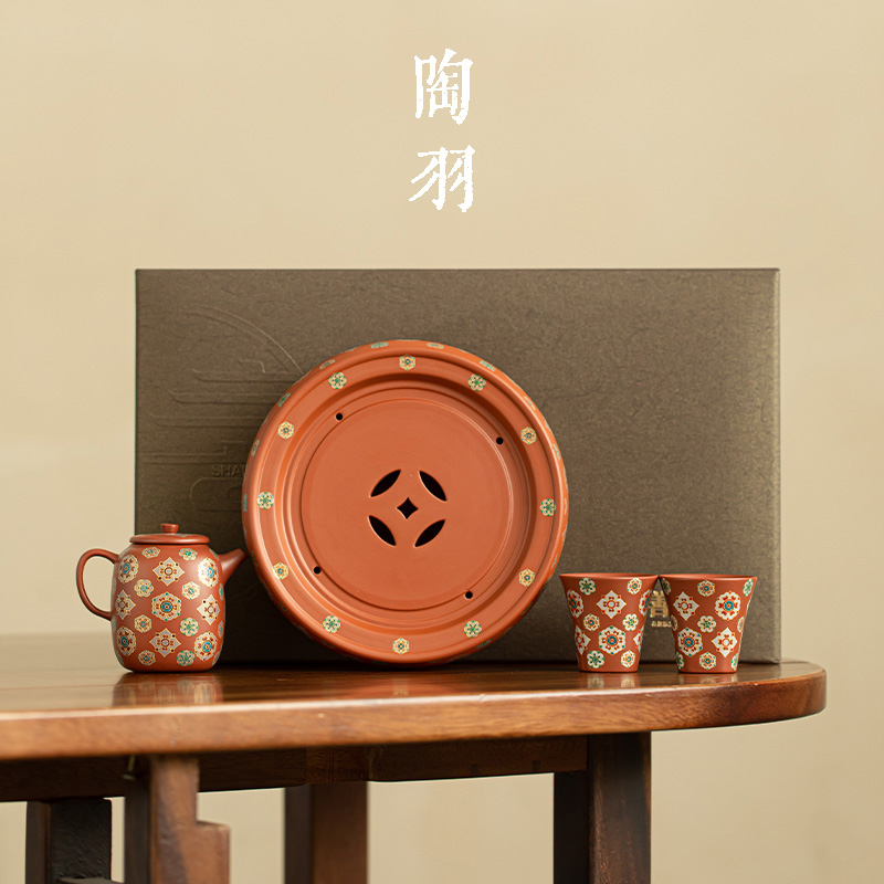 原矿朱泥紫砂四方壶功夫茶具套装一壶两杯高档泡茶壶茶杯礼盒