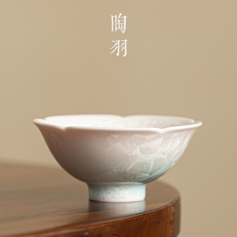 结晶釉窑变花口主人杯单杯个人专用茶杯陶瓷品茗杯功夫茶具茶盏