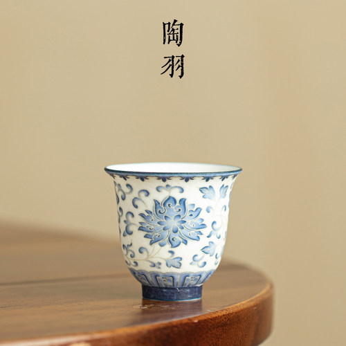 砾华银莲小闻香茶杯云家用陶瓷品茗杯新中式功夫茶具锦流苏礼盒