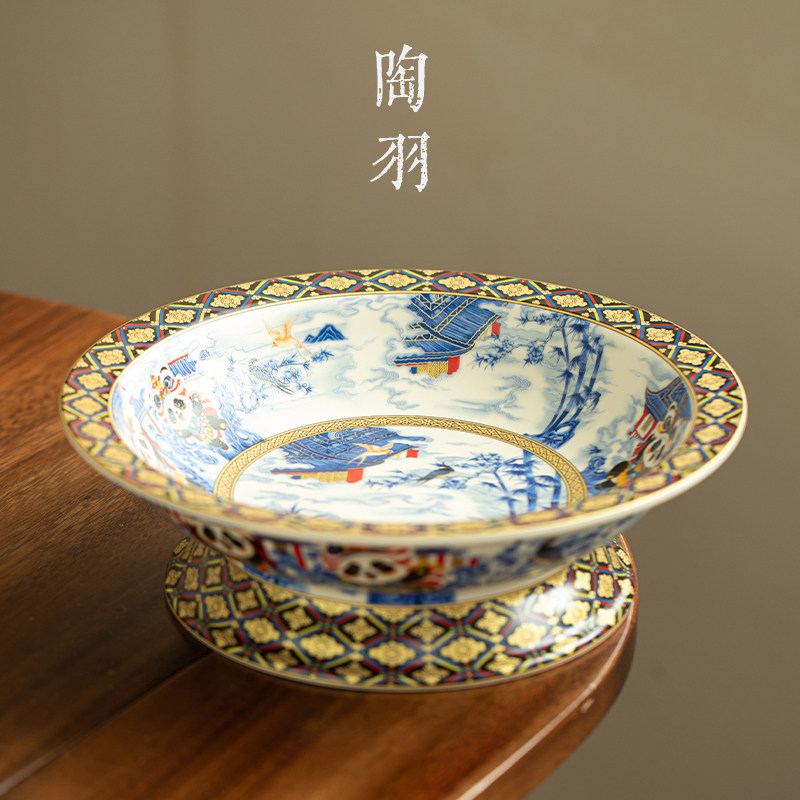 仿古珐琅彩新中式大果盆家用云境熊猫陶瓷水果盘高档功夫茶具配件