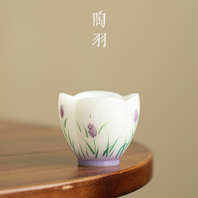 冰种璞玉瓷郁金香紫鸢杯家用防烫陶瓷茶杯轻奢功夫茶具单杯品茗杯