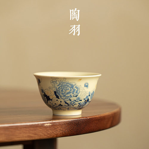 蓝韵繁花万花碗杯家用陶瓷茶杯