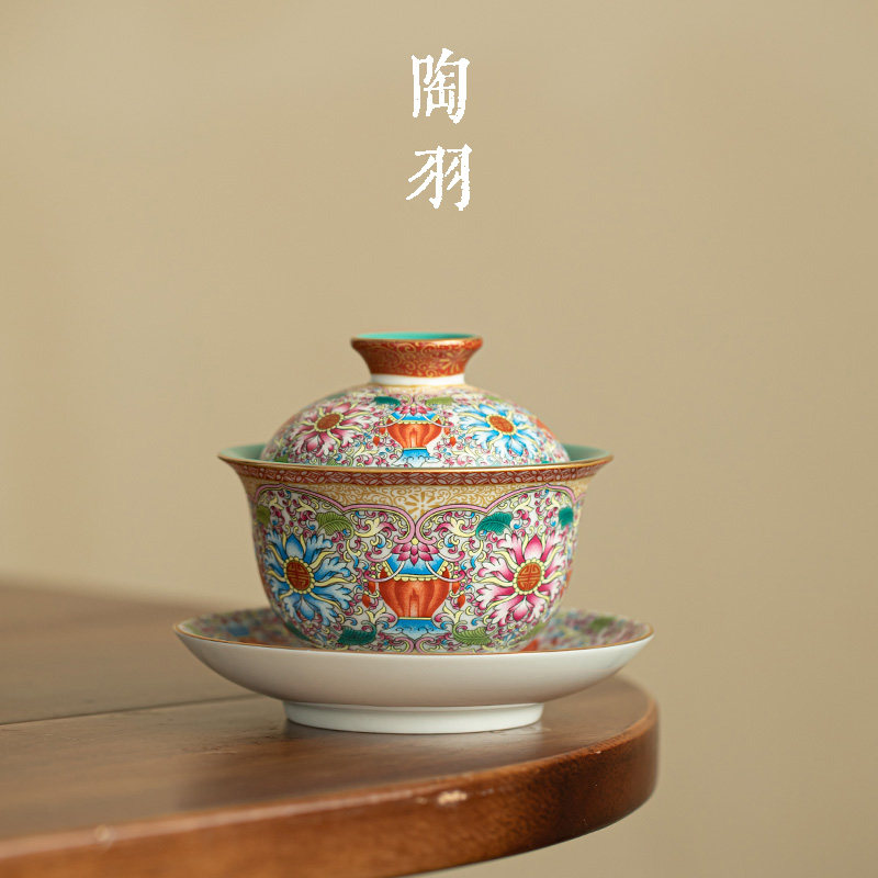 珐琅彩锦绣缠莲三才盖碗